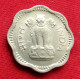 India 10 Naye Paise 1963 B KM# 24.2 *VT Inde Indien Indies - Inde