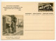 Switzerland 1947 Mint Postal Card - 10c. Locomotive, 100 Jahre Eisenbahn, Centenaire Des Chemins De Fer, Delle Ferrovie - Entiers Postaux