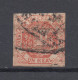 VENEZUELA 1866 Michel 16 O Coat Of Arms Wappe - Venezuela