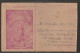 India 1962 Map Series Stamps On Cover With Hindu God Printed On Cover In The Front (a27) - Hindouisme