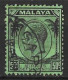 MALAYA...."..STRAITS SETTLEMENTS.."...KING GEORGE V..(1910-36.)......50c.......SG271......CDS.......VFU. - Straits Settlements