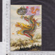 Delcampe - [Carte Maximum / Maximum Card / Maximumkarte] 4 X Hong Kong 2024 | Lunar New Year, Year Of The Dragon - Chinese New Year