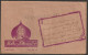 India 1950 Buddha Printed On Cover With Bodhisattva  Stamps On The Back Side (a60) - Boeddhisme