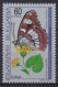 1998 Papillons Bulgarie Bulgaria  Meufs Sans Charnieres ** - Ungebraucht