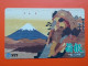 T-80 - JAPAN -JAPON, NIPON, TELECARD, PHONECARD NTT JP-251-011 Hakone - Wood Picture Of Waterfall - Japan