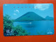 T-80 - JAPAN -JAPON, NIPON, TELECARD, PHONECARD NTT JP-251-034 Lake - Japan