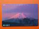 T-81- JAPAN -JAPON, NIPON, TELECARD, PHONECARD NTT JP-251-129 Mt. Fuji At Daybreak - Japan