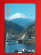 T-81- JAPAN -JAPON, NIPON, TELECARD, PHONECARD NTT JP- 251-187  Landscape With Fuji - Japan