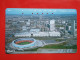 T-82- JAPAN -JAPON, NIPON, TELECARD, PHONECARD NTT JP- 251-272 Makuhari - New Heart Of The City, Stadium,stade - Japan