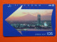 T-82- JAPAN -JAPON, NIPON, TELECARD, PHONECARD NTT JP- 251-296 Road To Yokohama - Japan