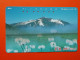 T-83- JAPAN -JAPON, NIPON, TELECARD, PHONECARD NTT JP- 251-320 Mountain - Japan