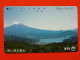 T-88- JAPAN -JAPON, NIPON, TELECARD, PHONECARD NTT JP- 250-446 - Japan