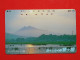 T-89- JAPAN -JAPON, NIPON, TELECARD, PHONECARD NTT JP- 250-547 - Japan