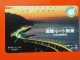 T-89- JAPAN -JAPON, NIPON, TELECARD, PHONECARD NTT JP- 270-141 - Japan