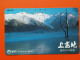 T-90- JAPAN -JAPON, NIPON, TELECARD, PHONECARD NTT JP- 270-304 - Japan