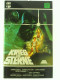 Krieg Der Sterne [VHS] - Other & Unclassified