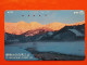 T-92- JAPAN -JAPON, NIPON, TELECARD, PHONECARD NTT JP- 271-034 - Japan