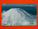 T-104 - JAPAN -JAPON, NIPON, TELECARD, PHONECARD NTT JP- 291-016 - Japon