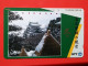 T-104 - JAPAN -JAPON, NIPON, TELECARD, PHONECARD NTT JP- 291-264 - Japon