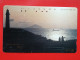 T-104 - JAPAN -JAPON, NIPON, TELECARD, PHONECARD NTT JP- 291-184 - Japon