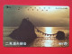 T-104 - JAPAN -JAPON, NIPON, TELECARD, PHONECARD NTT JP- 291-199 - Japan