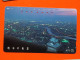 T-105 - JAPAN -JAPON, NIPON, TELECARD, PHONECARD NTT JP- 291-265 - Japón