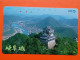 T-105 - JAPAN -JAPON, NIPON, TELECARD, PHONECARD NTT JP- 291-227 - Japan