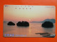 T-106 - JAPAN -JAPON, NIPON, TELECARD, PHONECARD NTT JP- 291-318 - Japan