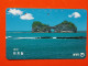 T-115 - JAPAN -JAPON, NIPON, TELECARD, PHONECARD NTT JP- 331-382 - Japon