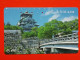 T-116 - JAPAN -JAPON, NIPON, TELECARD, PHONECARD NTT JP- 331-389 - Japon