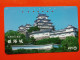 T-116 - JAPAN -JAPON, NIPON, TELECARD, PHONECARD NTT JP- 331-399 - Japon