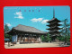 T-116 - JAPAN -JAPON, NIPON, TELECARD, PHONECARD NTT JP- 331-393 - Japon