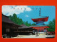 T-116 - JAPAN -JAPON, NIPON, TELECARD, PHONECARD NTT JP- 331-395 - Japon