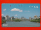 T-116 - JAPAN -JAPON, NIPON, TELECARD, PHONECARD NTT JP- 331-390 - Japon