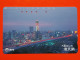 T-116 - JAPAN -JAPON, NIPON, TELECARD, PHONECARD NTT JP- 331-392 - Japon