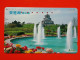 T-116 - JAPAN -JAPON, NIPON, TELECARD, PHONECARD NTT JP- 331-418 - Japon