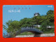 T-117 - JAPAN -JAPON, NIPON, TELECARD, PHONECARD NTT JP- 331-420 - Japon