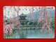 T-117 - JAPAN -JAPON, NIPON, TELECARD, PHONECARD NTT JP- 331-446 - Japon