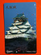 T-118 - JAPAN -JAPON, NIPON, TELECARD, PHONECARD NTT JP- 331-496 - Japon