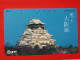 T-118 - JAPAN -JAPON, NIPON, TELECARD, PHONECARD NTT JP- 331-474 - Japon