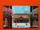 T-119 - JAPAN -JAPON, NIPON, TELECARD, PHONECARD NTT JP- 390-136 - Japon