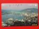 T-119 - JAPAN -JAPON, NIPON, TELECARD, PHONECARD NTT JP- 390-106 - Japon