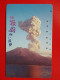 T-119 - JAPAN -JAPON, NIPON, TELECARD, PHONECARD NTT JP- 390-420 - Japon