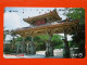 T-120 - JAPAN -JAPON, NIPON, TELECARD, PHONECARD NTT JP- 390-358 - Japon