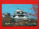 T-120 - JAPAN -JAPON, NIPON, TELECARD, PHONECARD NTT JP- 371-083 - Japon