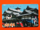 T-121 - JAPAN -JAPON, NIPON, TELECARD, PHONECARD NTT JP- 371-007 - Japon