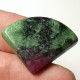 Rubis-Zoïsite Naturel D'Afrique - Cabochon 34.17 Carats - 31.5 X 24.5 X 5.7 Mm - Rubino