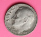 United States  - 1971 -  1 Dime  - KM195a - 1946-...: Roosevelt