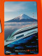 T-152 - JAPAN -JAPON, NIPON, TELECARD, PHONECARD, Railway, Train, NTT JP 251-226 - Japon