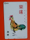 T-154 - JAPAN -JAPON, NIPON, TELECARD, PHONECARD, NTT JP 291-190 - Japon